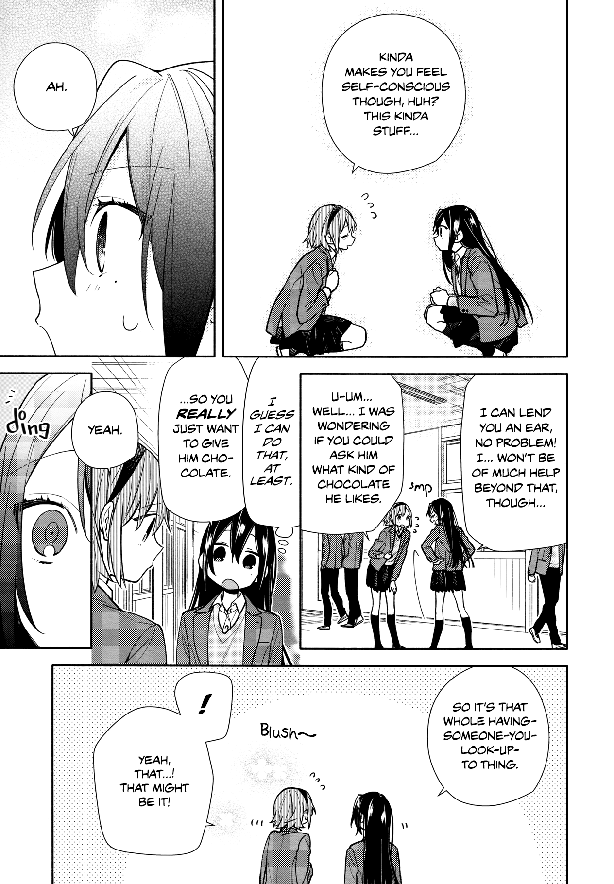 Horimiya, Chapter 117 image 13